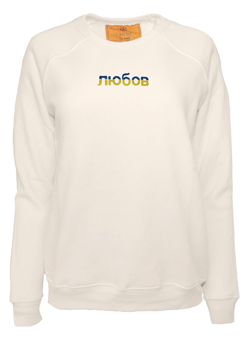 C.Bonz x Zosia Mamet Collection to Benefit Ukraine