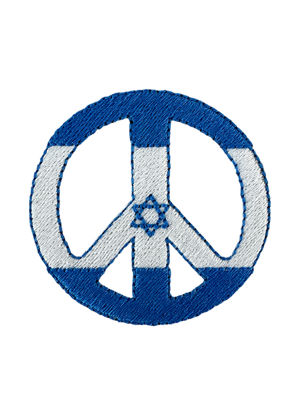 Support Israel Peace Trucker Hat