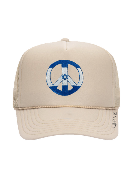 Support Israel Peace Trucker Hat